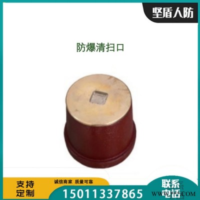 坚盾人防 密闭接线盒 接线盒 密闭接线盒价格 货源批发 价格优惠图2