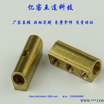 工厂直销定制 智能家电铜柱 电器电表铜接线柱端子 接线铜连接端子图5