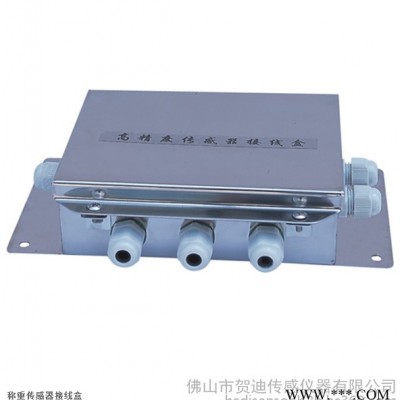 贺迪HDW-MV 不锈钢称重传感器接线盒批发，供应不锈钢六路称重传感器接线盒图2