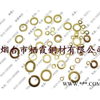 供应飞宇Ø8紫铜垫片，铜接线柱，铜接头图3