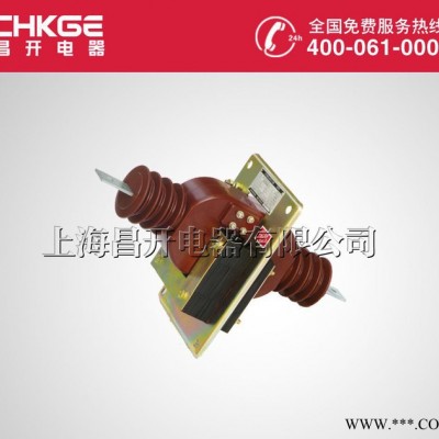 昌开电器LMZ-10 10KV高压电流互感器 4接线柱图2