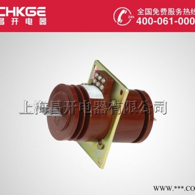 昌开电器LMZ-10 10KV高压电流互感器 4接线柱图1