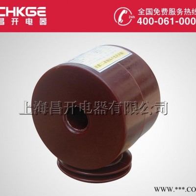 昌开电器LMZ-10 10KV高压电流互感器 4接线柱图3