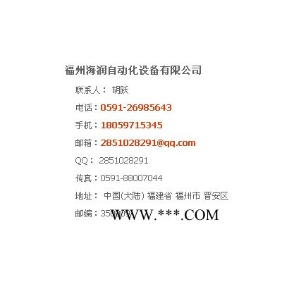 2506 电磁线圈接线盒2506 Burkert 现货 好价格图5