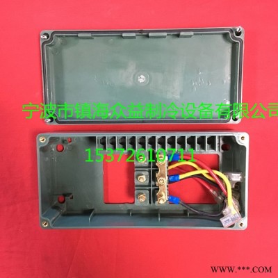 比泽尔/Bitzer接线盒4EC-6.2Y 4EC-4.2-40S 4FC-5.2Y 4FC-3.2-40S图1