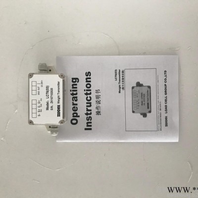 美国中克ZXSCELL变送器LCT6信号放大器LCT6变送器接线盒 放大器 称重变送器图3