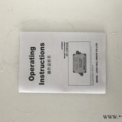 美国中克ZXSCELL变送器LCT6信号放大器LCT6变送器接线盒 放大器 称重变送器图2