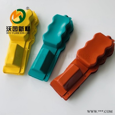 沃园新材 厂家直供 供应电力变压器防护罩 接线柱安全护罩 变压器护套 电力绝缘护套图2