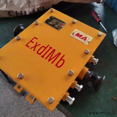 中天接线盒 隔爆型低压接线盒 BHD2-200-2G低压接线盒图5