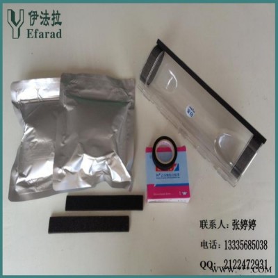 电缆防水接线盒防水接线盒 端子接线盒图3