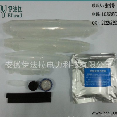 电缆防水接线盒防水接线盒 端子接线盒图1