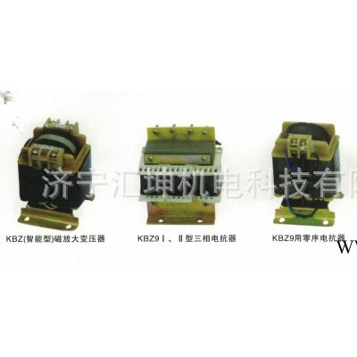 矿用防爆变压器 低压接线柱 接线柱图3