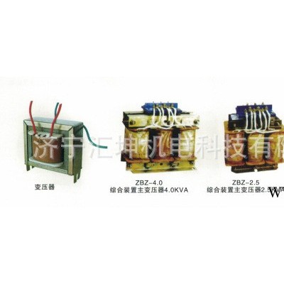矿用防爆变压器 低压接线柱 接线柱图2
