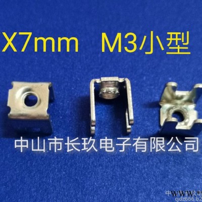长久星 四脚接线柱0.8接线柱 m4接线柱铜镀银铜镀锡 电磁炉接线柱 M4接线端子铜镀银图3