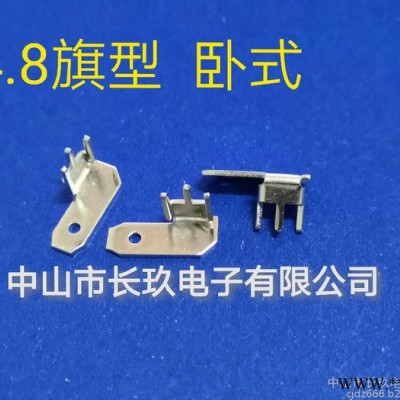 长久星 四脚接线柱0.8接线柱 m4接线柱铜镀银铜镀锡 电磁炉接线柱 M4接线端子铜镀银图4