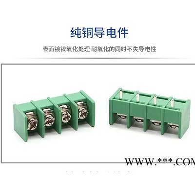栅栏式接线端子JL7620-7.62 PCB插件端子多位接线柱电器连接配件图3