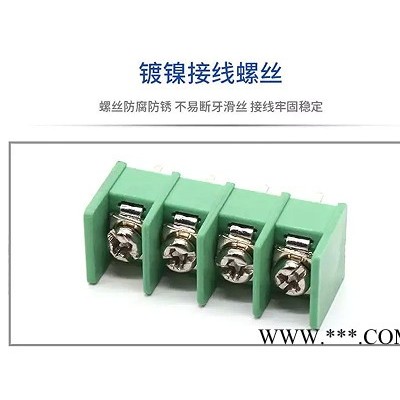 栅栏式接线端子JL7620-7.62 PCB插件端子多位接线柱电器连接配件图4