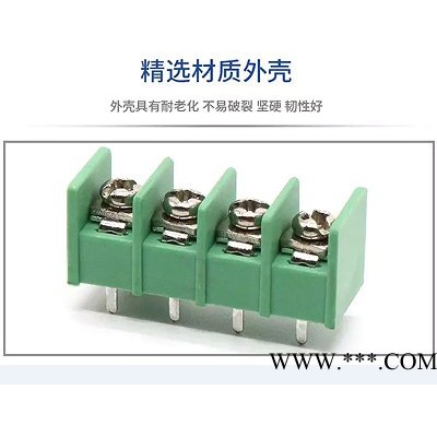 栅栏式接线端子JL7620-7.62 PCB插件端子多位接线柱电器连接配件图6
