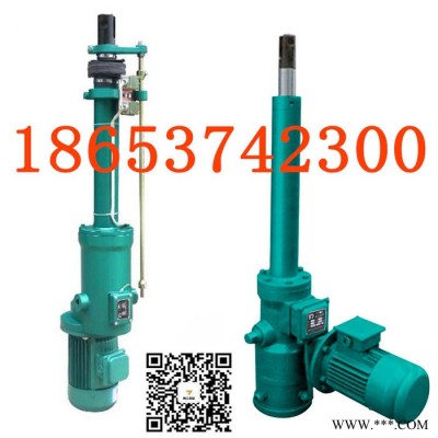 山西矿用防爆电机DT3000-400电动推杆 定制生产图2