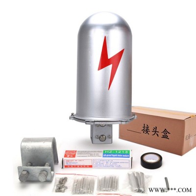 二进二出光缆接头盒 光缆接线盒 12芯24芯接续盒工厂定制图2