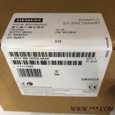 6ES7292-1AD20-0AA0 ,SIMATIC S7-200，备件 输入/输出接线盒, 附件,扩展模块图4