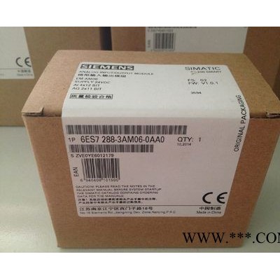 6ES7292-1AD20-0AA0 ,SIMATIC S7-200，备件 输入/输出接线盒, 附件,扩展模块图7