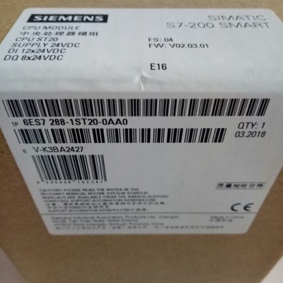 6ES7292-1AD20-0AA0 ,SIMATIC S7-200，备件 输入/输出接线盒, 附件,扩展模块图6