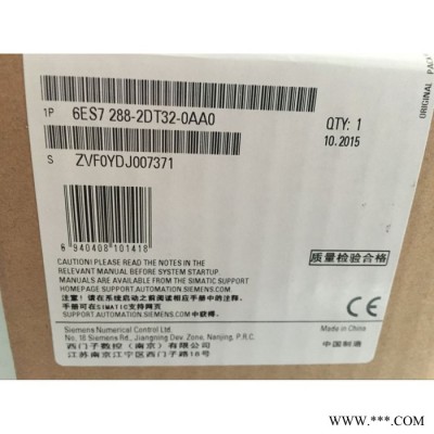 6ES7292-1AD20-0AA0 ,SIMATIC S7-200，备件 输入/输出接线盒, 附件,扩展模块图5