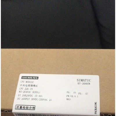 6ES7292-1AD20-0AA0 ,SIMATIC S7-200，备件 输入/输出接线盒, 附件,扩展模块图3