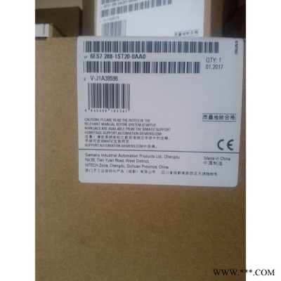 6ES7292-1AD20-0AA0 ,SIMATIC S7-200，备件 输入/输出接线盒, 附件,扩展模块图8