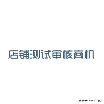 电机壳材质 庚信达 防爆电机壳 诚信商家图3
