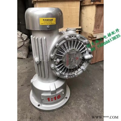恒义HY 电梯人货接线盒 施工升降机接线盖 电梯配件图8