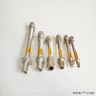 变压器导电杆 变压器接线柱 电镀导电柱 宏源 工厂生产图3