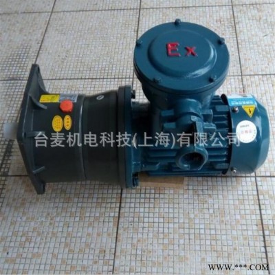 YBX3防爆电动机气体隔爆三相380V铜芯马达矿用煤安BT4/CT4变频防爆电机图1