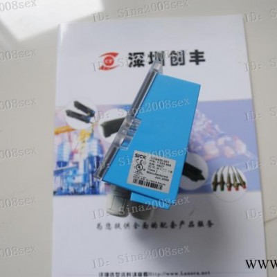 全新原装扫码器接线盒CDB420-001图2