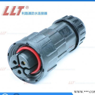 利路通-M19组装螺纹式3芯，y型电源线,防水接线柱,导线连图2