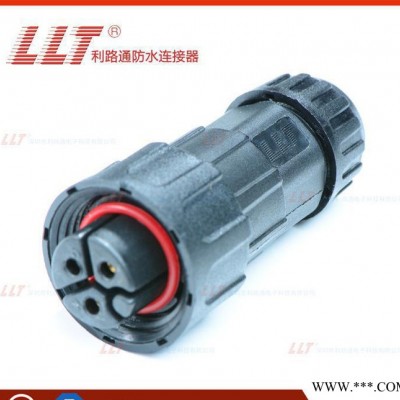 利路通-M19组装螺纹式3芯，y型电源线,防水接线柱,导线连图3