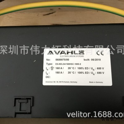 现货 德国VAHLE法勒接线盒KELS4/460HS 德国进口原装图5