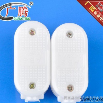 厂家 GT-003  纯白色大号接线柱  床头开关 开关图2