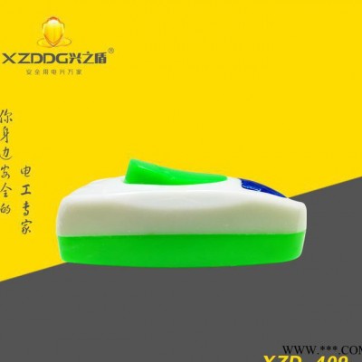 直销 兴之盾 XZD-409 车型 纯铜接线柱 床头开关图2