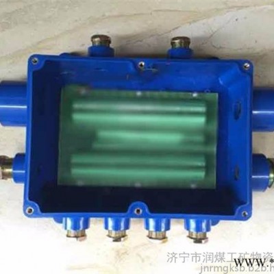 JHH-10（A）矿用本安电路用接线盒 JHH-10（A）矿用本安电路用接线盒厂家图5