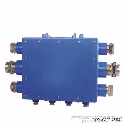 JHH-10（A）矿用本安电路用接线盒 JHH-10（A）矿用本安电路用接线盒厂家图7