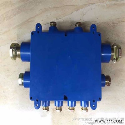 JHH-10（A）矿用本安电路用接线盒 JHH-10（A）矿用本安电路用接线盒厂家图8