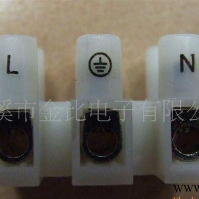 现货PA10H铜150度端子 接线柱 接线端子台图2