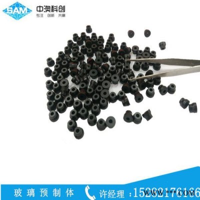 中澳科创FJ16D高温高熔点封接玻璃粉造粒粉用于碳钢不锈钢压缩机端子接线柱玻璃金属封接玻璃管玻璃预制体坯体烧结钛封钽封图3