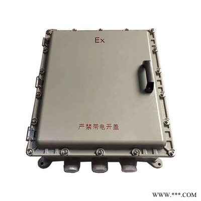 中木防爆BXM（D) 增安型防爆接线箱防爆接线箱防爆接线盒防爆防腐箱防爆配电箱图4