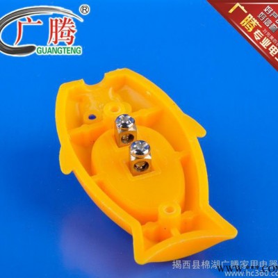 GT-006 鱼形床头开关【纯铜接线柱】广腾电器图3