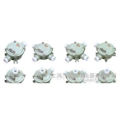 防爆接线盒,ah防爆接线盒,ah接线盒,商品防爆接线盒,商品ah接线盒