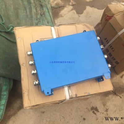 泽荣fhg8fhg8矿用光缆接线盒图6