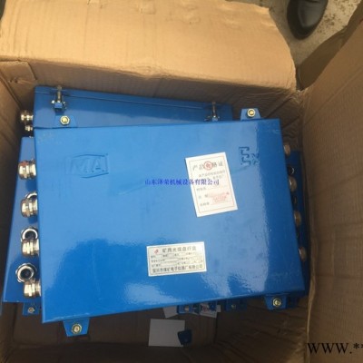 泽荣fhg8fhg8矿用光缆接线盒图5